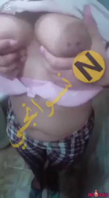 مزة بعود فرنساوي تقلع في الحمام وتفرج حبيبها سكس نودز مصري — لقطة 2