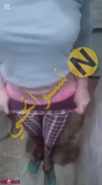 مزة بعود فرنساوي تقلع في الحمام وتفرج حبيبها سكس نودز مصري — لقطة 3