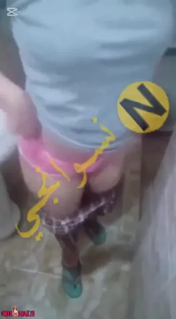 مزة بعود فرنساوي تقلع في الحمام وتفرج حبيبها سكس نودز مصري — لقطة 4