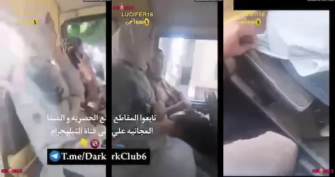 متحرش يلعب في زبه في المواصلات ويتحرش ببنات سكس مصري