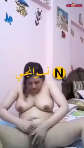 ميلفاية هايجة على الاخر قالعة ملط وتفشخ كسها سكس نودز مصري — لقطة 1