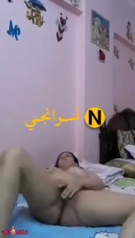 ميلفاية هايجة على الاخر قالعة ملط وتفشخ كسها سكس نودز مصري — لقطة 4
