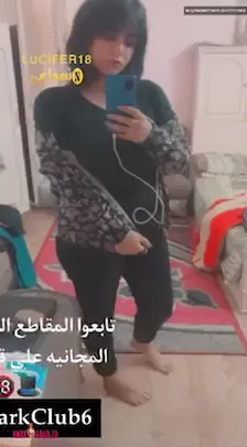 ميلف هايجة نار تضرب سبعة ونص وتلعب في بزازها سكس نودز مصري — لقطة 10