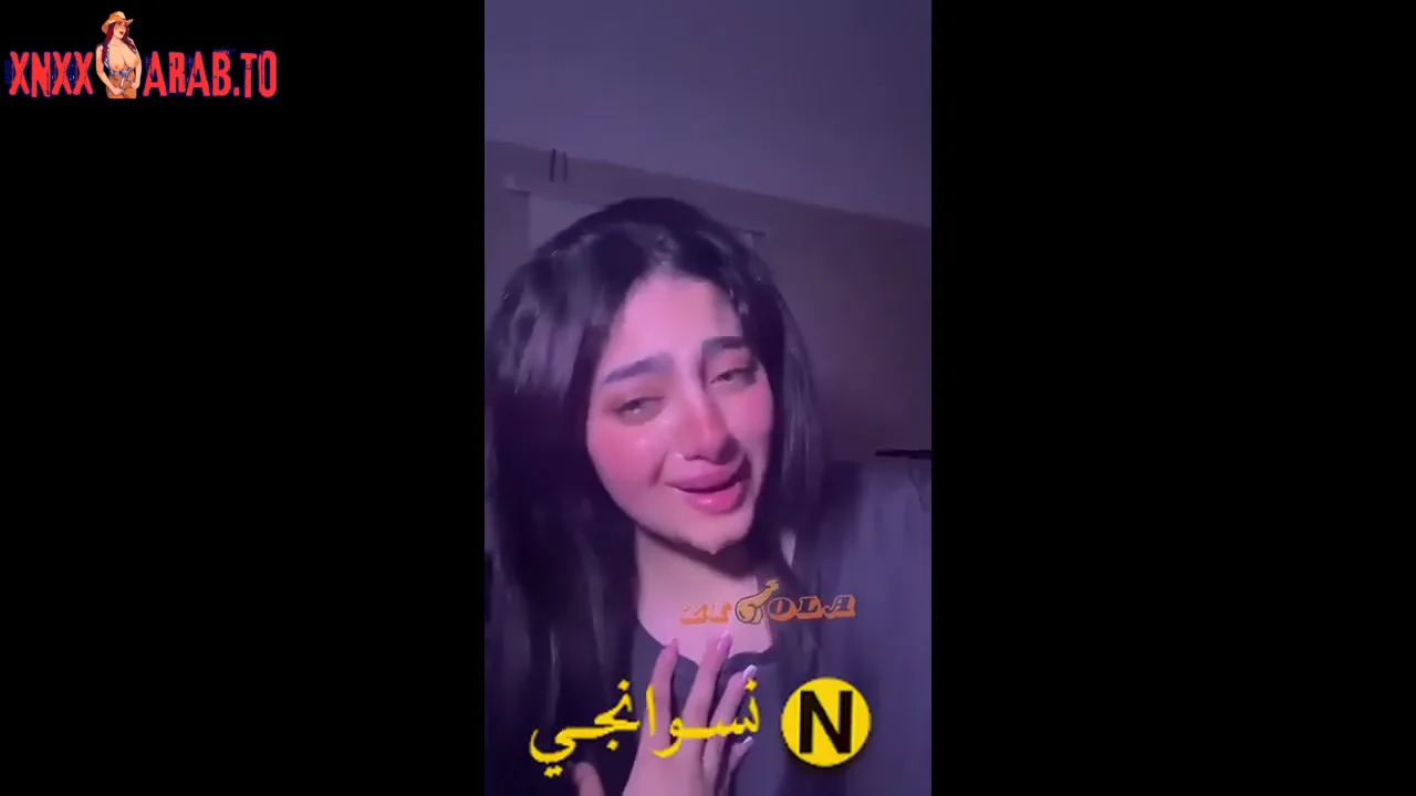 بنت تيكتوكر جميلة اوي تتصور ملط لصاحبها سكس نودز مصري