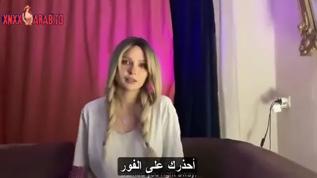 سكس مترجم يساعد اخته لتصل للنشوة الجنسية سكس اخوات - sister sex — لقطة 1