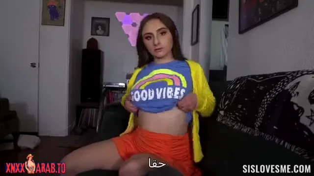 سكس اخوات - هذه لا تعتبر خيانة يا أبي - سكس مترجم xnxx — لقطة 3