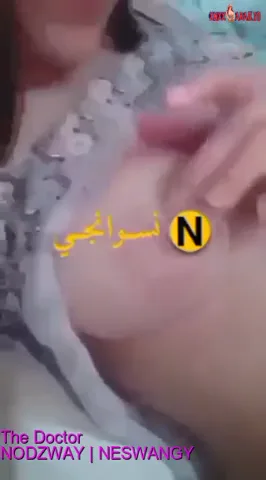 اندر ايدج بيضا ملبن تلعب في بزازها وتصور لحبيبها سكس نودز مصري — لقطة 1