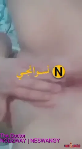 اندر ايدج بيضا ملبن تلعب في بزازها وتصور لحبيبها سكس نودز مصري — لقطة 3