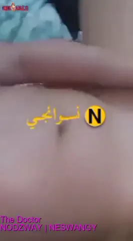اندر ايدج بيضا ملبن تلعب في بزازها وتصور لحبيبها سكس نودز مصري — لقطة 4