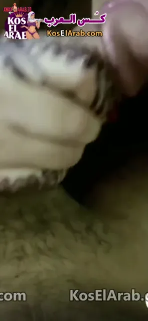 سكس عربي مترجم ساخن بين زوجين — لقطة 2