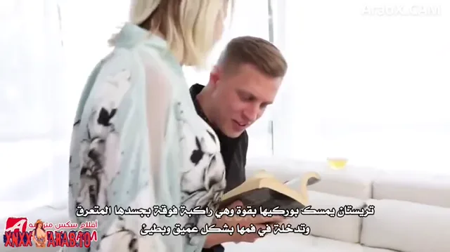 سكس مترجم - الحصول على زبر أبني الكبير - سكس امهات محارم xnxx — لقطة 1