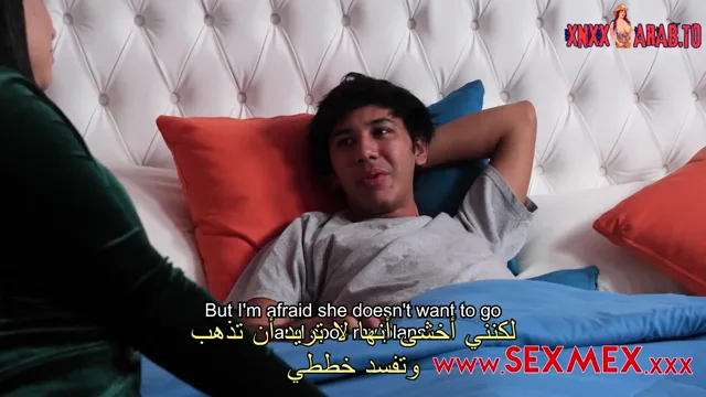 سكس اخوات - تضاجع اخوها في العطلة الصيفية سكس مترجم xnxx — لقطة 1