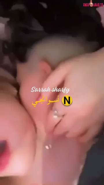 قحبة هايجة مع شاب صغير يمص بزازها ويهيجها سكس عربي — لقطة 1