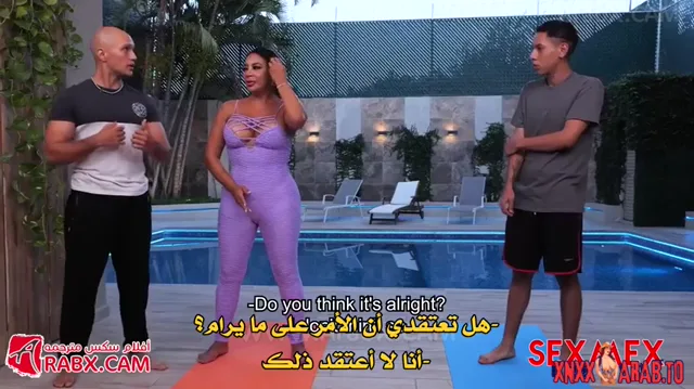 سكس مترجم - المدرب يديثني وينيك أمي أمام عيني - سكس امهات — لقطة 2