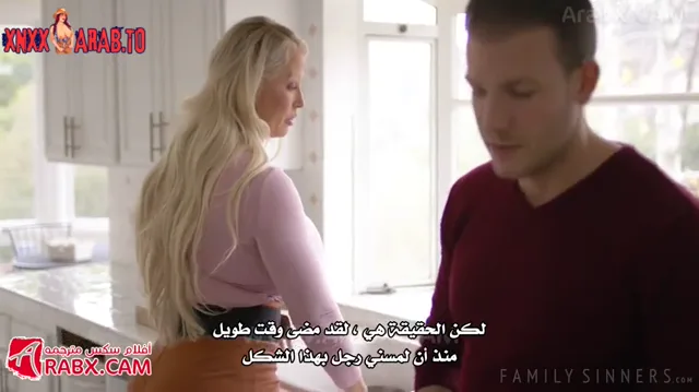 سكس مترجم حماتي لم تتناك منذ وقت طويل سكس محارم xnxx — لقطة 1