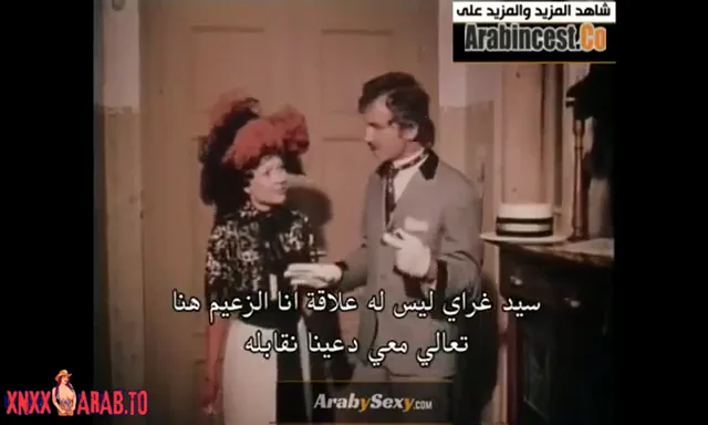 سكس مترجم العائلة المنحرفة سكس كلاسيكي مترجم xnxx — لقطة 9
