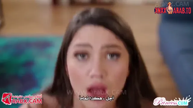 سكس مترجم - مساعدة اختي أن تصبح حامل سكس اخوات xnxx — لقطة 3