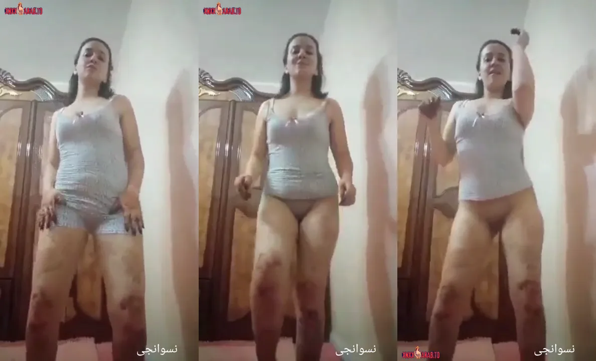 لبوة اوي ترقص وتدلع وتعرض لحبيبها سكس نودز مصري