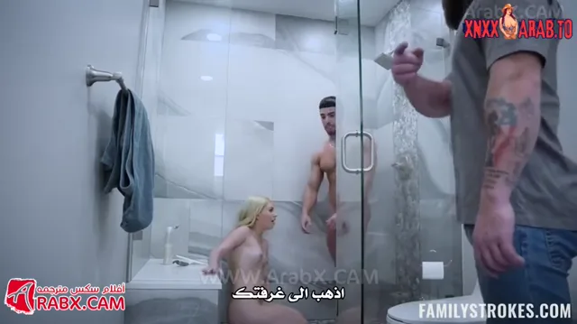 بابا يفشخ كسي الصغير نيك سكس محارم مترجم xnxx — لقطة 3