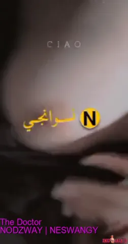 اندر ايدج كيوت ببزاز بيضا وحلمات وردية سكس نودز مصري — لقطة 1