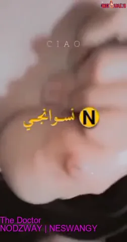 اندر ايدج كيوت ببزاز بيضا وحلمات وردية سكس نودز مصري — لقطة 2