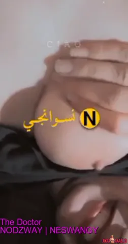 اندر ايدج كيوت ببزاز بيضا وحلمات وردية سكس نودز مصري — لقطة 3