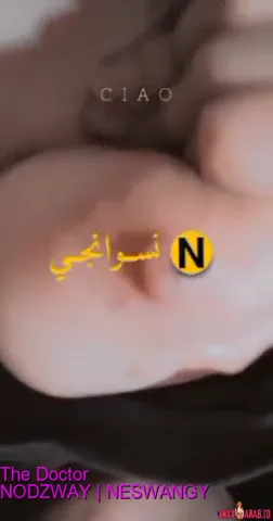 اندر ايدج كيوت ببزاز بيضا وحلمات وردية سكس نودز مصري — لقطة 5