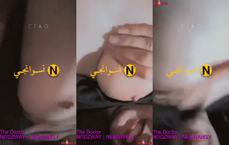 اندر ايدج كيوت ببزاز بيضا وحلمات وردية سكس نودز مصري