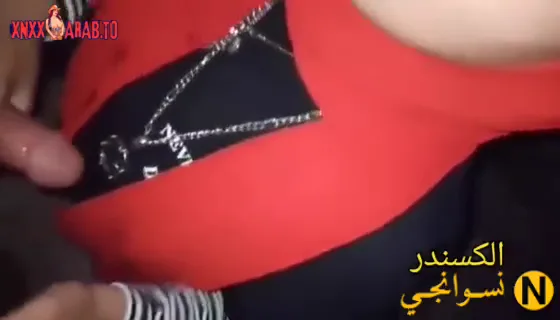 بنت محجبة تتشرمط وتمص زب خطيبها وتدلعه سكس مصري xlxx — لقطة 3