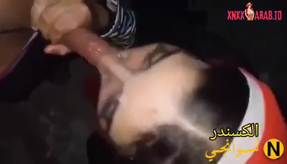 بنت محجبة تتشرمط وتمص زب خطيبها وتدلعه سكس مصري xlxx — لقطة 5