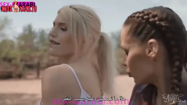الشيميل تنيني في البرية سكس مترجم شيميل xnxx — لقطة 1