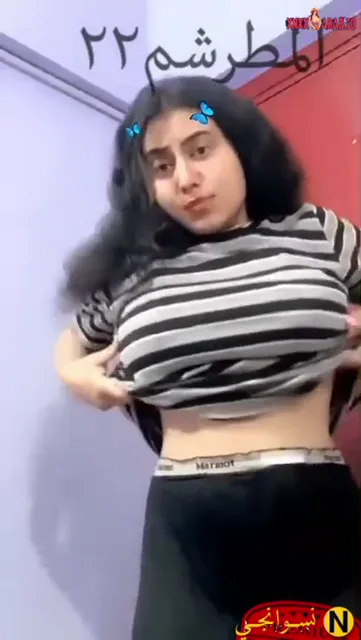 اندر ايدج تدلع وتعرض بزازها الملبن لحبيبها سكس نودز مصري — لقطة 3