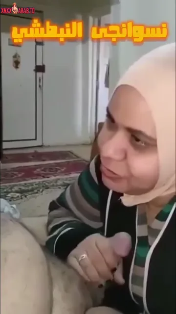 ام محمد تمص زب جارها العنتيل سكس مصري — لقطة 3