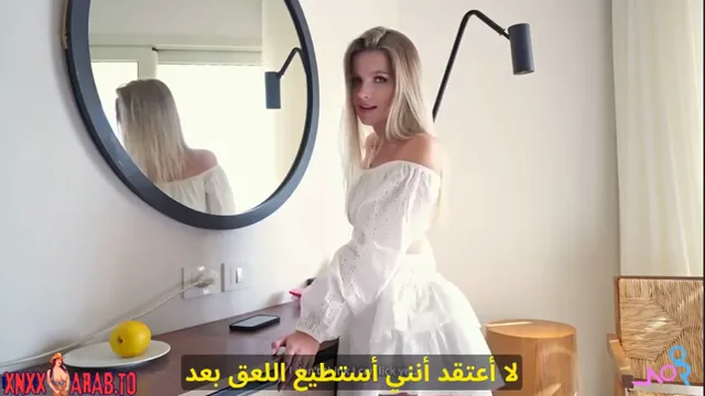 سكس مترجم - شعور خيالي لا يوصف - سكس اخوات محارم xnxx — لقطة 1