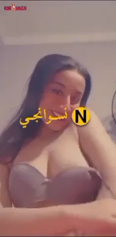 فرسة جميلة اوي بتصور لحبيبها تفرجو على جمال بزازها الواقفة سكس نودز مصري — لقطة 5