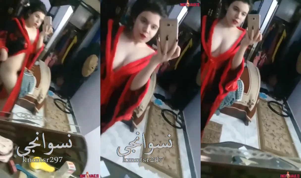 بنت عسولة بتصور لحبيبها بالروب الأحمر سكس نودز مصري