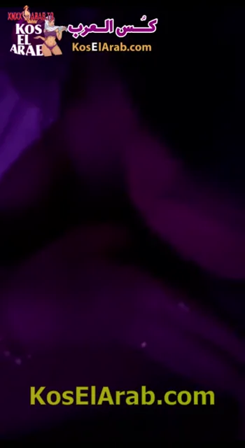 سكس عربي مترجم بمشاهد نيك جريئة — لقطة 9
