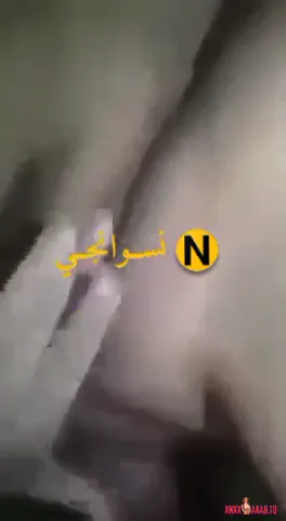 شرموطة هايجة اوي تقلع وتلعب في بزازها وكسها سكس نودز مصري — لقطة 3