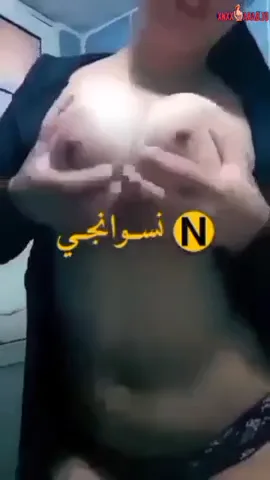 فرسة محجبة بجسم فاجر تصور لحبيبها حلاوة جسمها سكس نودز مصري — لقطة 2