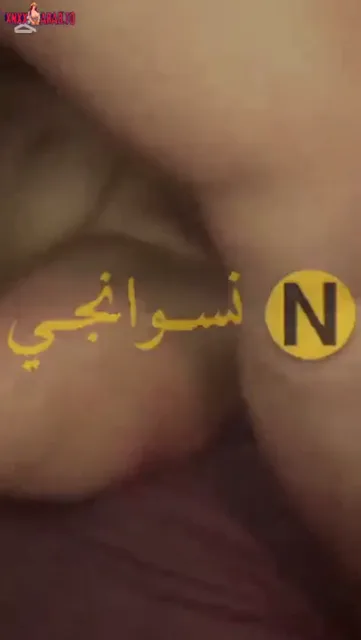 الديوث جايب صاحبه يفشخ مراته المربربة وهو يفتح رجليها الجزء الاول سكس مصري — لقطة 4