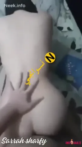 ماسكها من شعرها ونازل نيك جامد في طيزها سكس مصري xnxx — لقطة 2