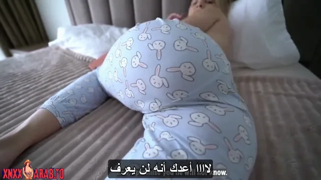 سكس مترجم - أمي نسيت الباب مفتوح - سكس امهات محارم xnxx mom — لقطة 4