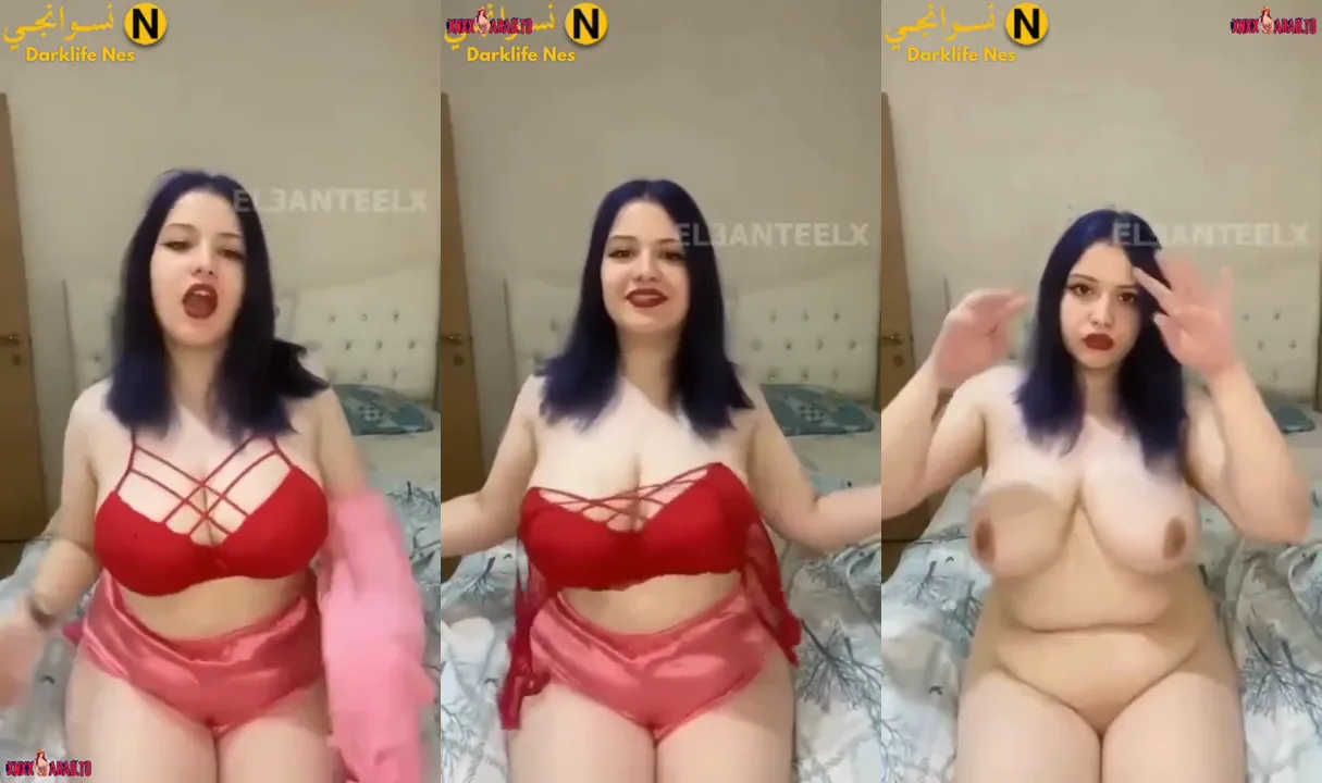 مزة بطل ببزاز مدافع تقلع وتفرج عشيقها جمال جسمها الفاير سكس نودز مصري