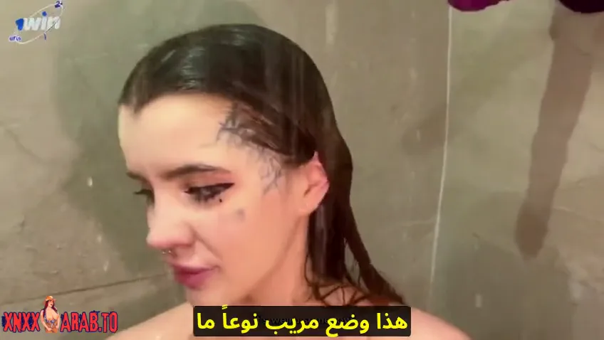 سكس مترجم يغتصب أخته في الحمام سكس اخوات xnxx sister