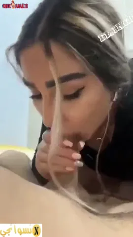 مزة خبرة تمص زب عشيقها بكل هيجان وتتنطط عليه سكس مصري — لقطة 1