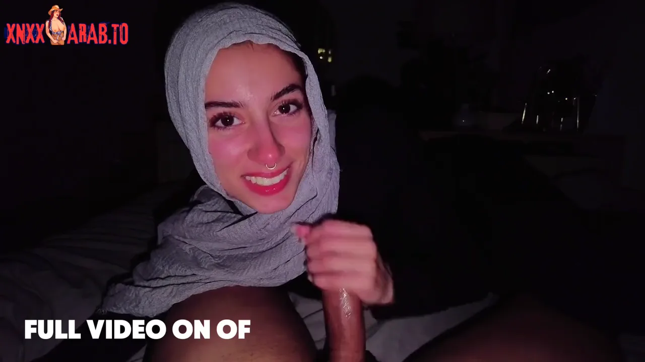 صديقة اختي المسلمة تتسلل الى غرفتي لأنيكها سكس محجبات