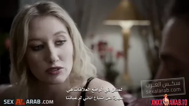 في ضيافة خالتي سكس محارم مترجم — لقطة 2