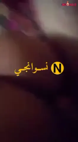 واد فاجر زانق صاحبته على السرير يفشخها ويجيبهم على وشها سكس مصري xnxx — لقطة 1