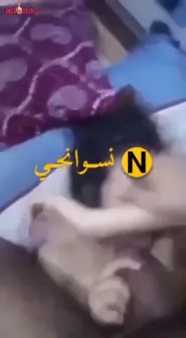 واد فاجر زانق صاحبته على السرير يفشخها ويجيبهم على وشها سكس مصري xnxx — لقطة 3