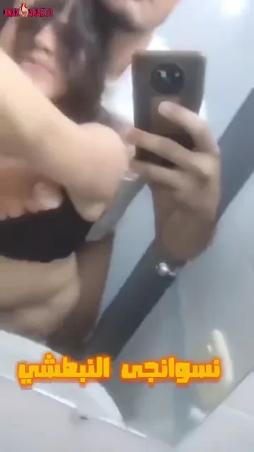 لبوة هايجة صاحبها يزنقها في الحمام ويرزع في كسها سكس مصري xnxx — لقطة 1